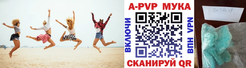 A PVP СК  Истра 
