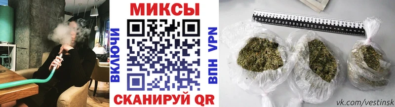 закладка  Истра  Бутират оксана 