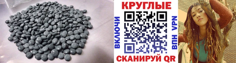 Ecstasy louis Vuitton  даркнет сайт  hydra ссылка  Истра 