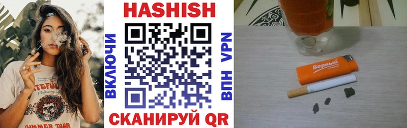 где найти   Истра  сайты даркнета клад  ГАШИШ Premium 