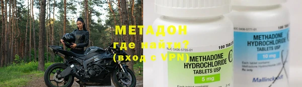 спайс Алексин