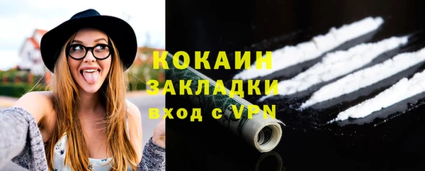 дмт Абинск