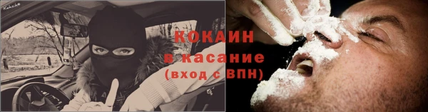 спиды Ивантеевка
