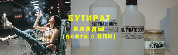 прущая мука Ладушкин