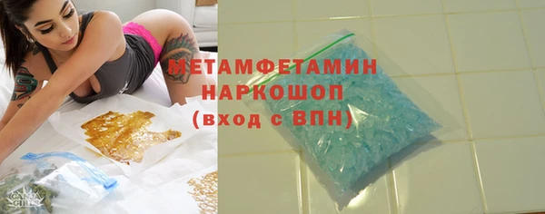 не бодяженный Зуевка