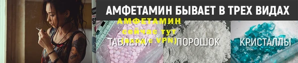 МДМА Корсаков
