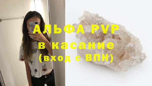 дмт Абинск
