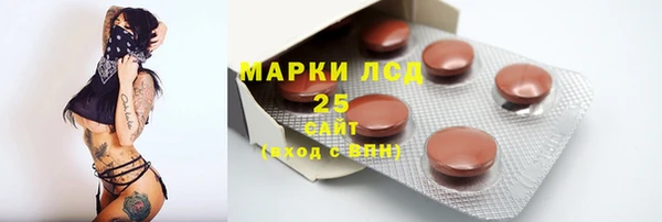 дмт Абинск