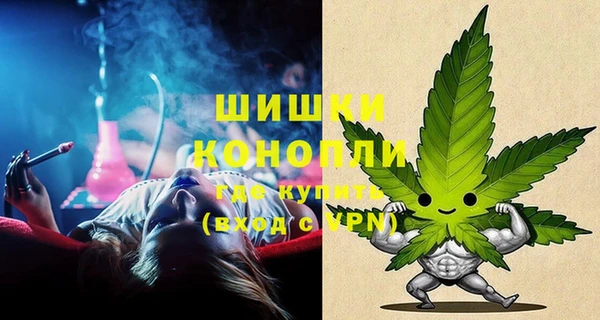 MDMA Premium VHQ Алексеевка