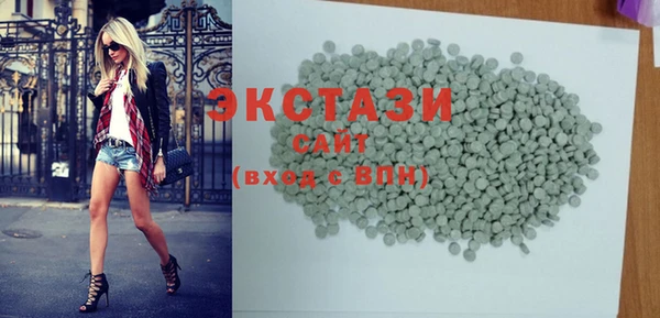 стаф Лагань