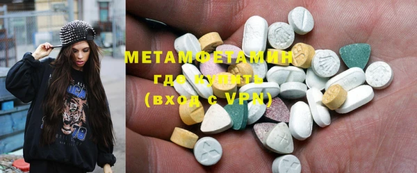 дмт Абинск