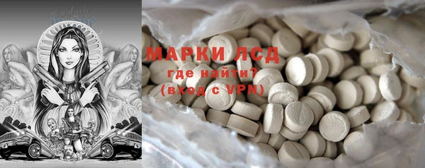 дмт Абинск