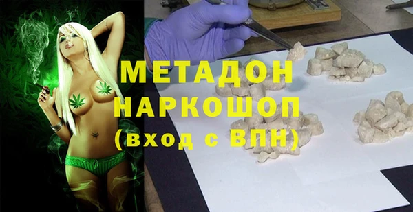 ПСИЛОЦИБИНОВЫЕ ГРИБЫ Абаза