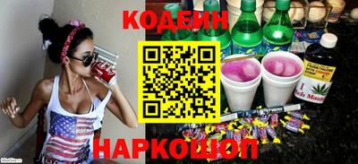 альфа пвп Кизилюрт
