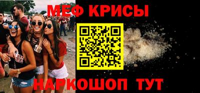 скорость Кизляр