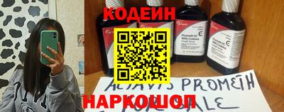 гидропоника Керчь