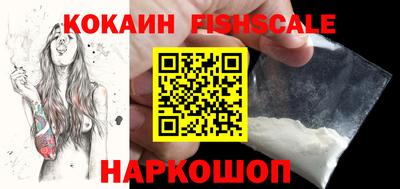 скорость Кизляр