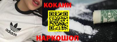 альфа пвп Кизилюрт