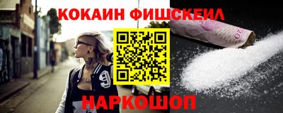 альфа пвп Кизилюрт