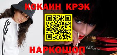 альфа пвп Кизилюрт