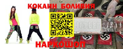 гидропоника Керчь
