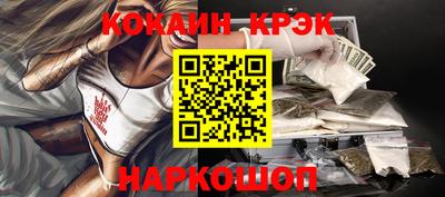 альфа пвп Кизилюрт