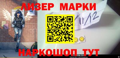 альфа пвп Кизилюрт