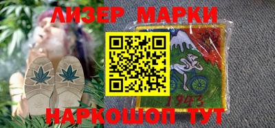 альфа пвп Кизилюрт