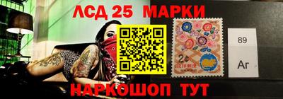 скорость Кизляр