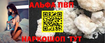 скорость Кизляр