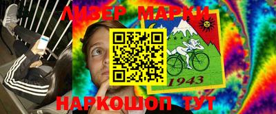 скорость Кизляр