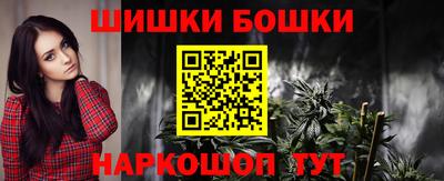 скорость Кизляр