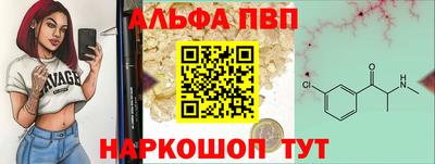 гидропоника Керчь
