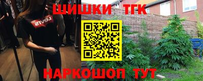 гидропоника Керчь