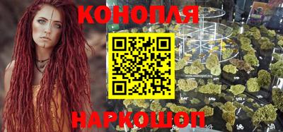 гидропоника Керчь