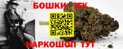 гидропоника Керчь