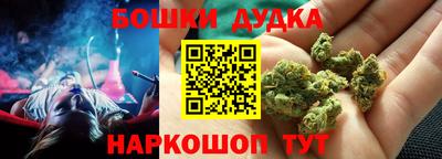 скорость Кизляр
