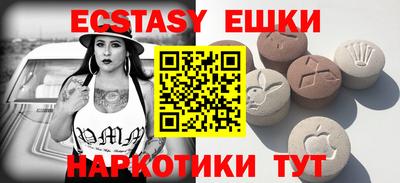 скорость Кизляр