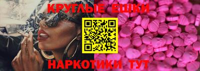 гидропоника Керчь