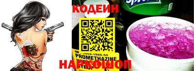 гидропоника Керчь