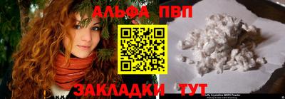 скорость Кизляр
