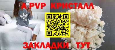 гидропоника Керчь