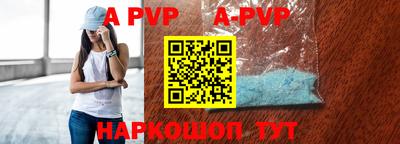гидропоника Керчь