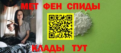 гидропоника Керчь