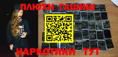 альфа пвп Кизилюрт