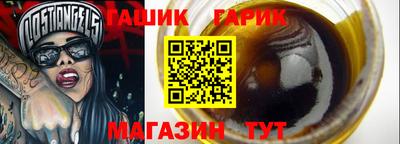 альфа пвп Кизилюрт