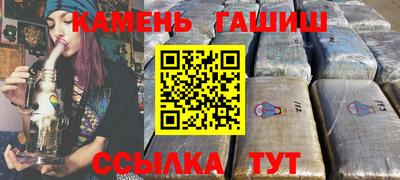 скорость Кизляр
