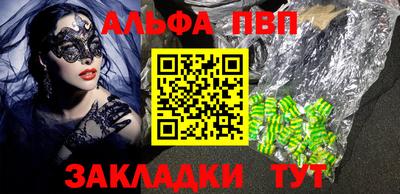 гидропоника Керчь