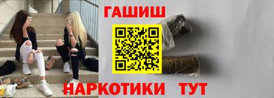 альфа пвп Кизилюрт