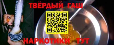 скорость Кизляр